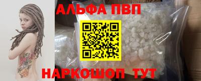марихуана Бузулук
