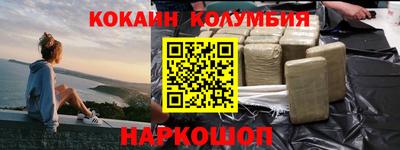мефедрон VHQ Среднеуральск