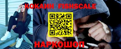 спиды Будённовск