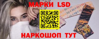 марихуана Бузулук