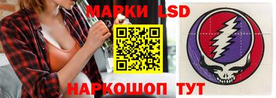 марихуана Бузулук