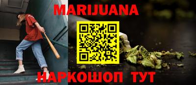 мяу мяу мука Бугуруслан