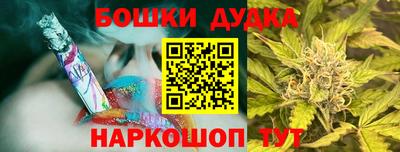 мяу мяу мука Бугуруслан
