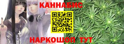 мяу мяу мука Бугуруслан