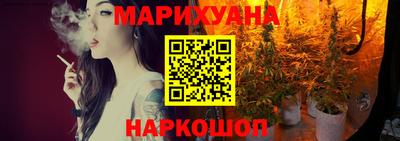 спиды Будённовск