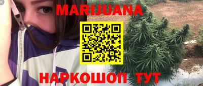 спиды Будённовск
