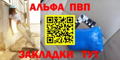 марихуана Бузулук