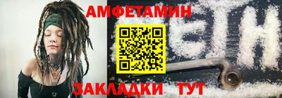 марихуана Бузулук