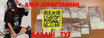 мяу мяу мука Бугуруслан