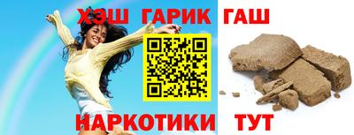 мяу мяу мука Бугуруслан