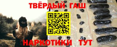 мяу мяу мука Бугуруслан