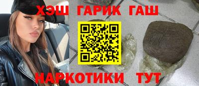 мяу мяу мука Бугуруслан