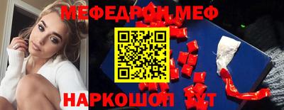 марихуана Бузулук