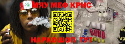 спиды Будённовск